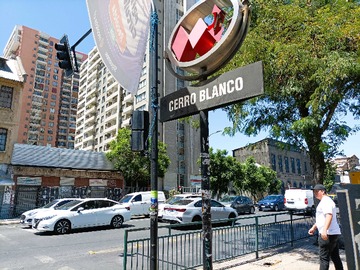 Departamento en venta en Av. Recoleta 877. frente a Metro Cerro Blanco (170369), Recoleta - 2 dormitorios, 2 baños