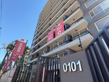 Departamento en arriendo mensual en Avenida Lo Espejo 101, La Cisterna - 1 dormitorio, 1 baño