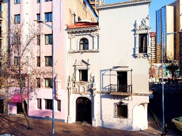 Local Comercial en arriendo mensual en Propiedad esquina con alta visibilidad urbana (126347), Santiago - 10 baños