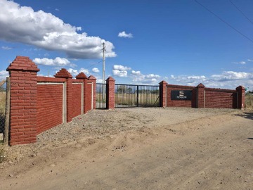 Terreno en venta en Praderas del Maule: Excelente Conectividad (159794), San Rafael