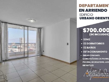 Departamento en arriendo mensual en 2D con vista al mar y GC incluidos (173476), Iquique - 2 dormitorios, 2 baños