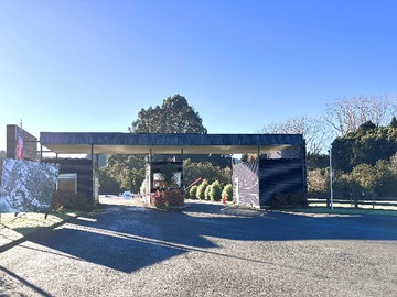 Terreno en venta en Entorno Natural y Tranquilo para Tu Hogar (171025), Puerto Montt