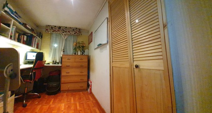 Cuarto de estudio / Home Office