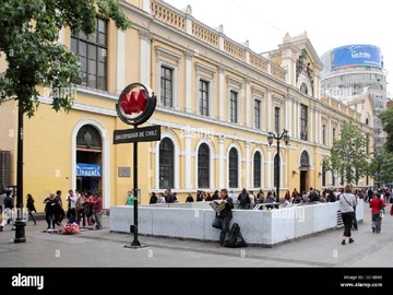 Imagen 14