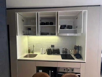 Arriendo Mensual / Departamento / Santiago