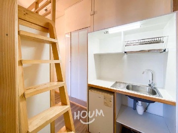 Arriendo Mensual / Departamento / Valparaíso