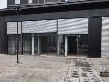 Arriendo Mensual / Local Comercial / Cerrillos