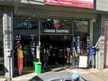 Arriendo Mensual / Local Comercial / Chillán