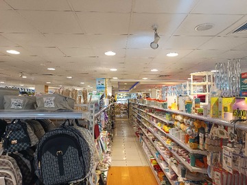 Arriendo Mensual / Local Comercial / Linares