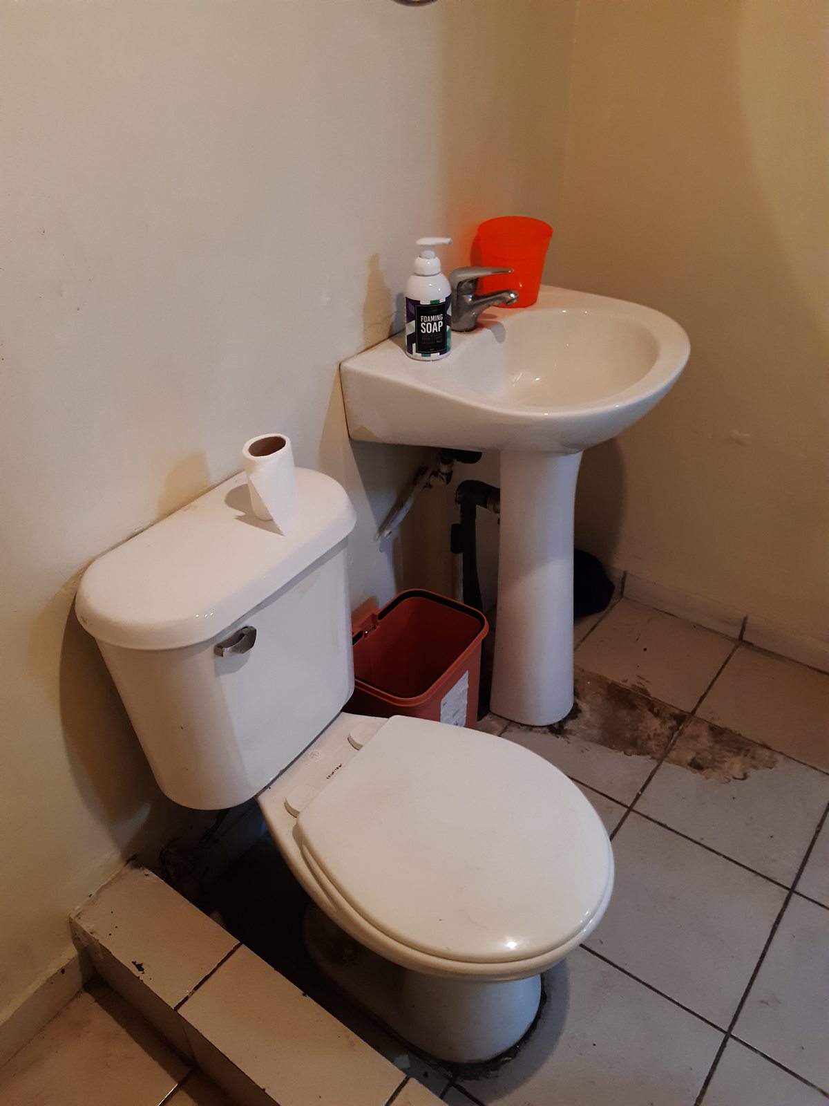 Baño 1