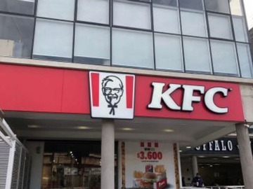 Arriendo Mensual / Local Comercial / San Joaquín