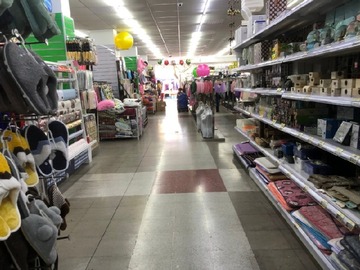 Arriendo Mensual / Local Comercial / Santiago