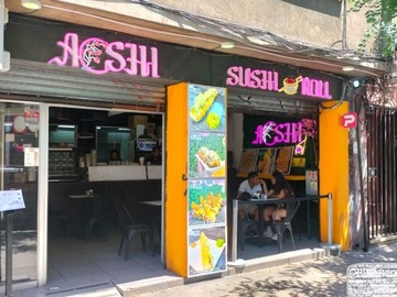 Arriendo Mensual / Local Comercial / Santiago