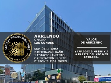 Arriendo Mensual / Oficina / Las Condes