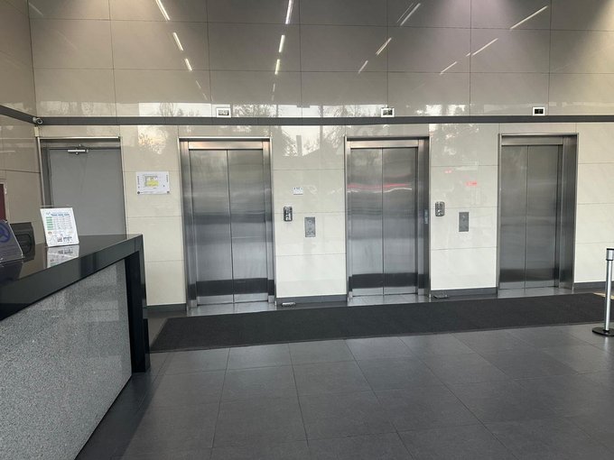 Conserjería y Seguridad 2er Piso