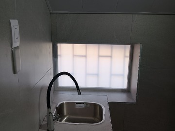 Cocina Nueva