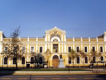 Arriendo Mensual / Oficina / Santiago