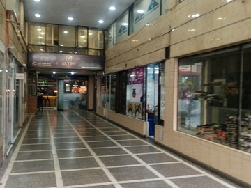 Arriendo Mensual / Oficina / Santiago