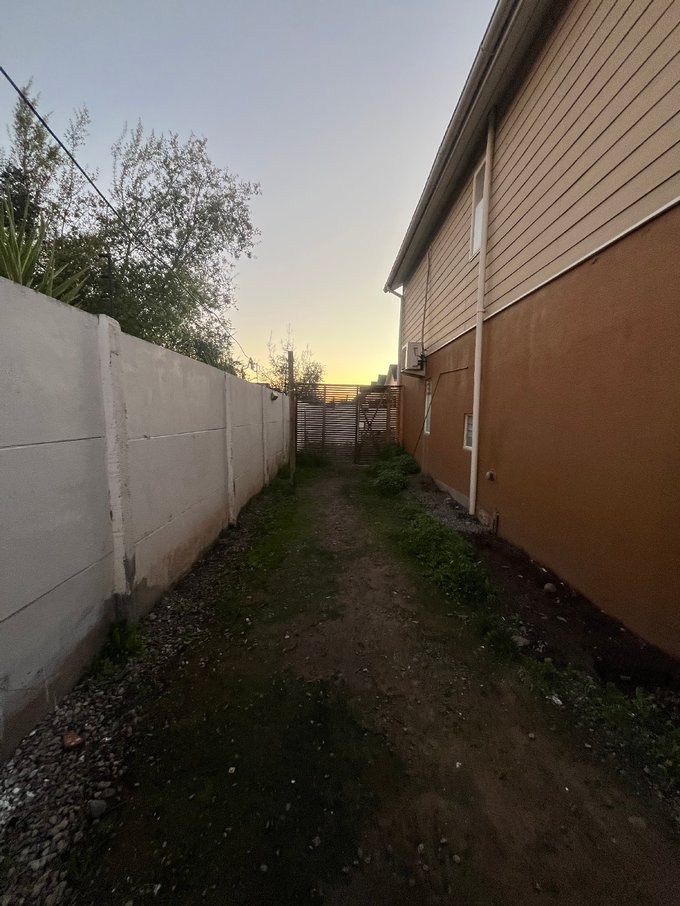 patio Lateral