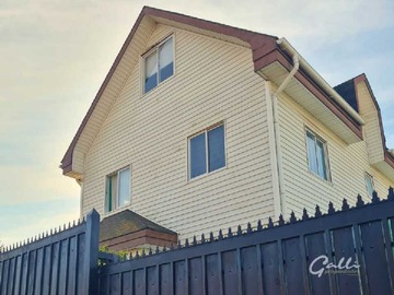 Venta / Casa / Concón