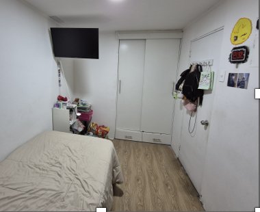 3er Dormitorio