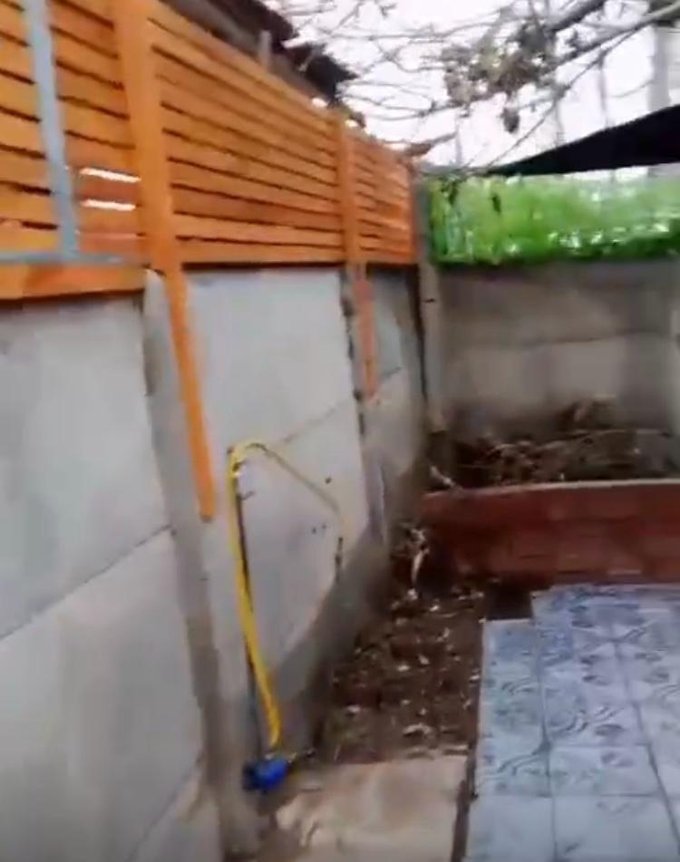 Corta Vista Patio interior