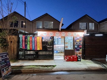 Venta / Casa / Padre Hurtado