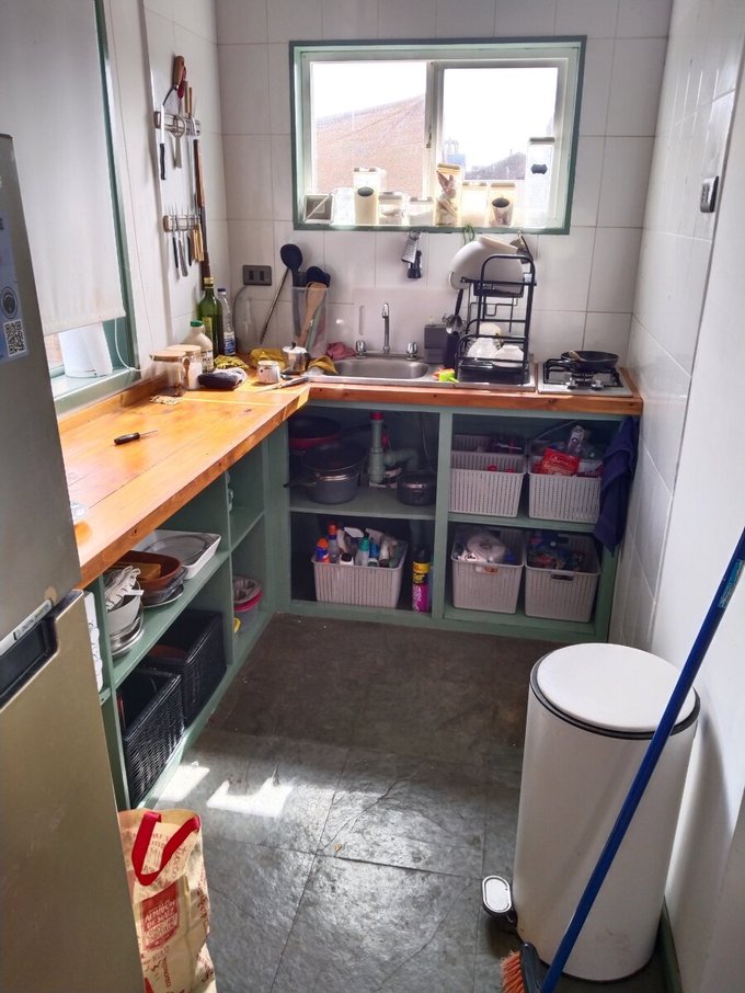 Cocina