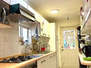 Venta / Casa / Punta Arenas