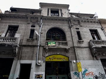 Venta / Casa / Santiago