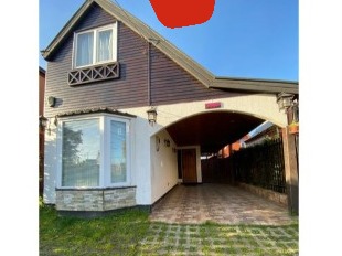 Venta / Casa / Valdivia