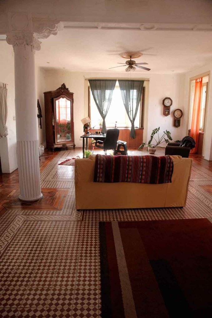 Salon de musica