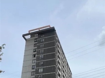 Venta / Departamento / Concepción