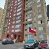 Venta / Departamento / Iquique