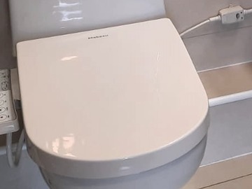 bidet electronico