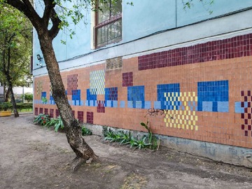 Imagen 1