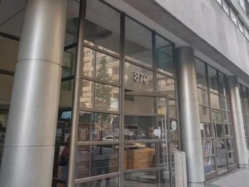 Venta / Departamento / Santiago