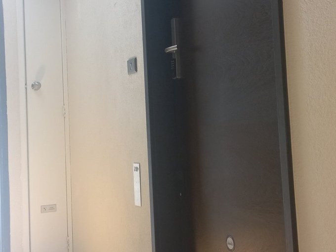 Acceso al Departamento