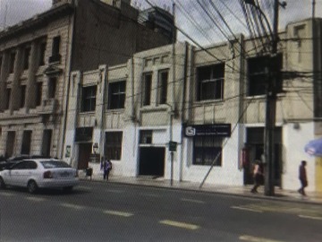 Venta / Local Comercial / Antofagasta