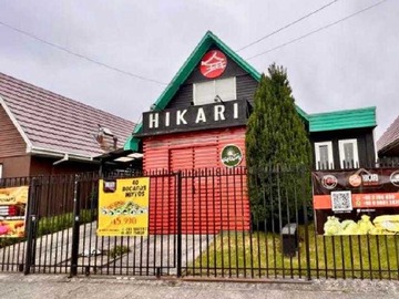 Venta / Local Comercial / Puerto Montt