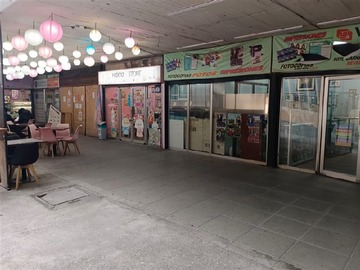 Venta / Local Comercial / Rancagua