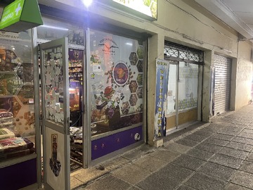 Venta / Local Comercial / Valparaíso