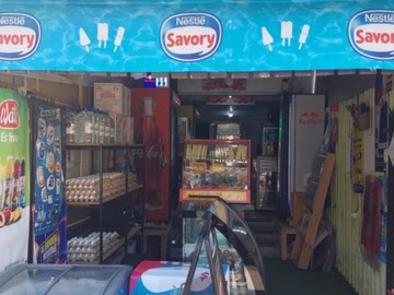 Venta / Local Comercial / Viña del Mar