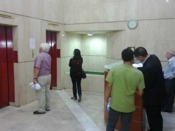 Venta / Oficina / Santiago