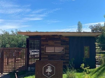 Venta / Parcela / Chillán