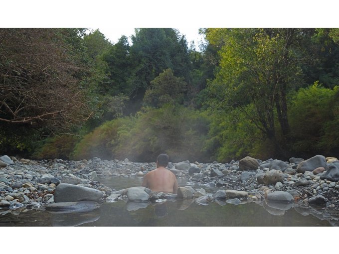 Termas de Puyehue