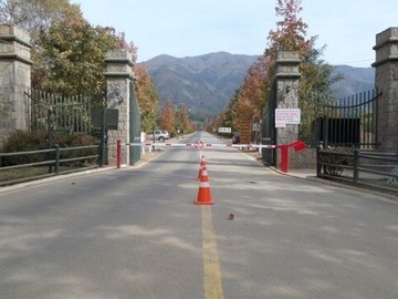 Venta / Parcela / Paine