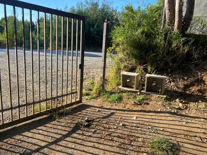 Portón de entrada