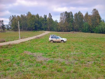 Venta / Parcela / Villarrica