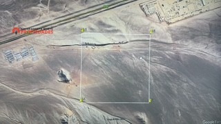 Venta / Terreno Industrial / Antofagasta